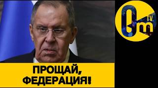 ТАКОГО ПОЗОРА РОССИЯ ЕЩЁ НЕ ВИДЕЛА!