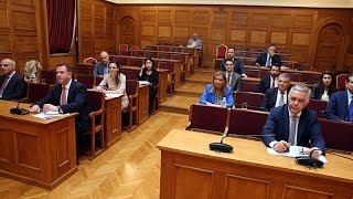 Skandal in Griechenland: Immunität von 11 Abgeordneten wird abgehoben