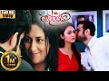 මේ ආදරයයි Mal Dunnen Video Song Reverb Me Adarayai Teledrama