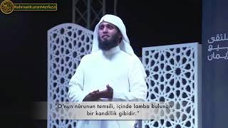 Download lagu Mansur Al Salimi Nur Suresi... mp3