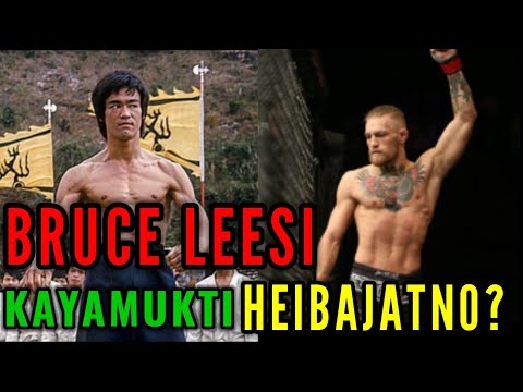 Bruce Leesi Kayamukti Heibajatno....?