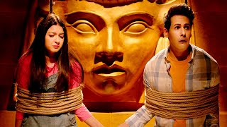 Trailer Preview Image