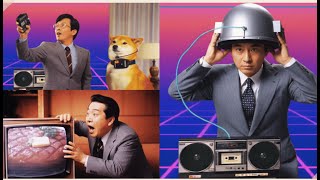 昭和架空CM（未来編）#sora2