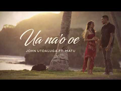 John Utoaluga - UA NA'O OE ft. Matu (Remastered Boosted Bass)
