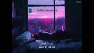 Download lagu Alan Tam: 愛多一次痛多一次 'Love Once More, Hurt Once More' 【English   Yale】 mp3