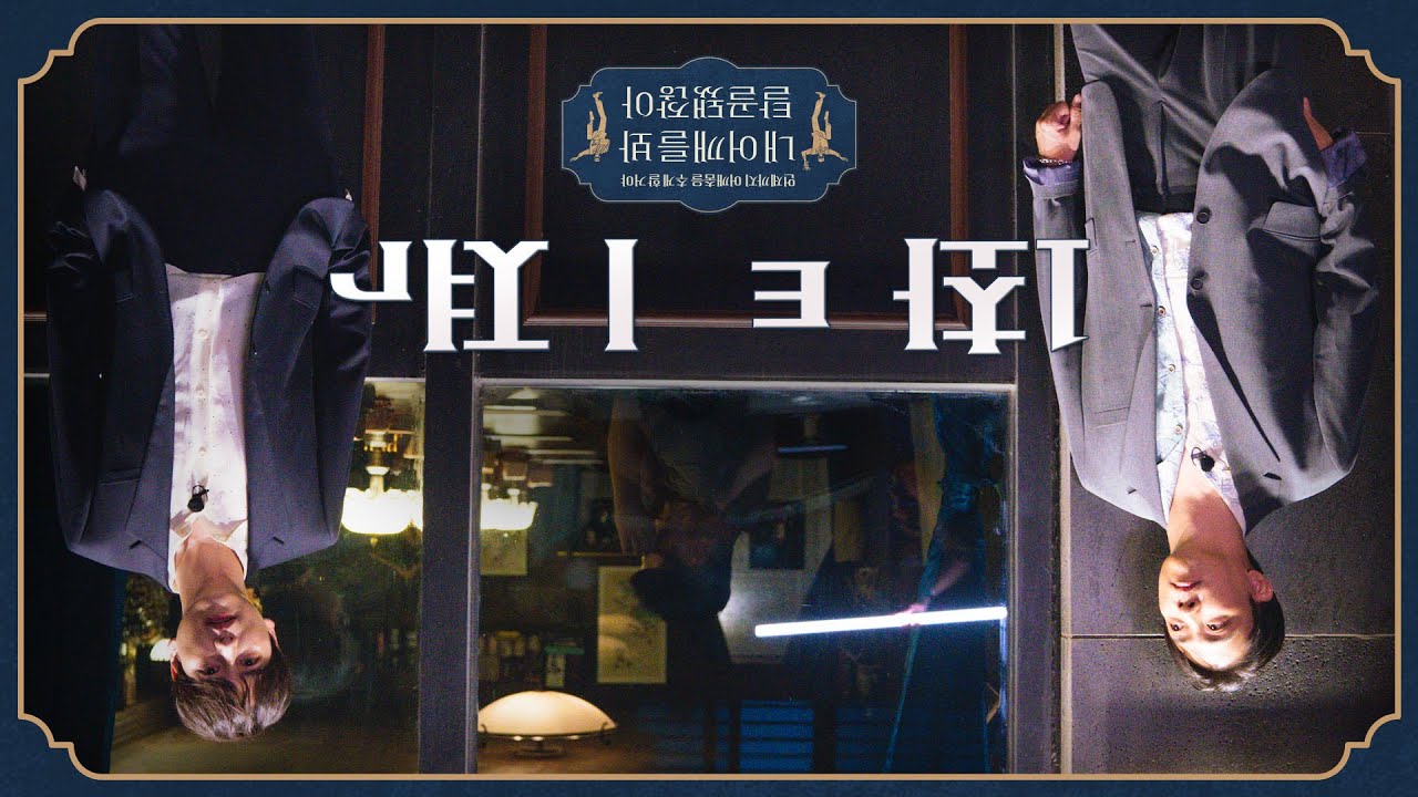 캬 불타은금요일엔 언제rhK지 어깨추믈 취게할거야 내어깨를봐탈고 올