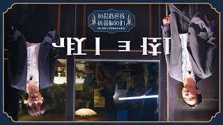 캬 불타은금요일엔 언제rhK지 어깨추믈 취게할거야 내어깨를봐탈고 올