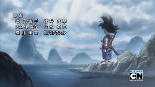 |Dragon Ball Super Ending OFICIAL 10 Latino- | 70 CM Shihou no Madobe「70cm四方の窓辺」|