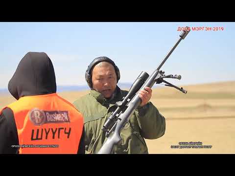 Dobu mergen 2019 Full