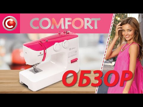 Миниатюра изображения товара Швейная машина Comfort 2540