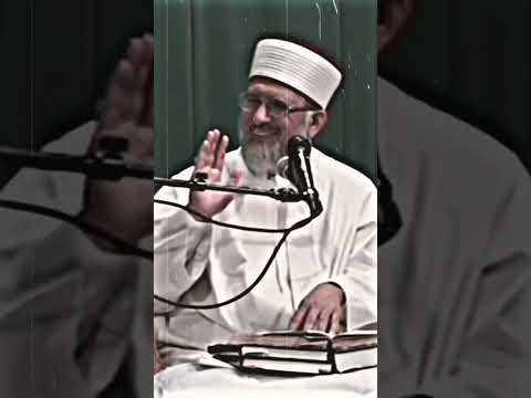 Roohaniyat Kya Hai ?