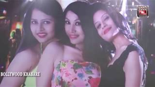 Music Launch Of ONE NIGHT OUT | Javed Haider, Kabina Maharajan, Neha Joshi video