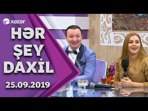Hər Şey Daxil - Xatirə İslam, Vasif Məhərrəmli 25.09.2019