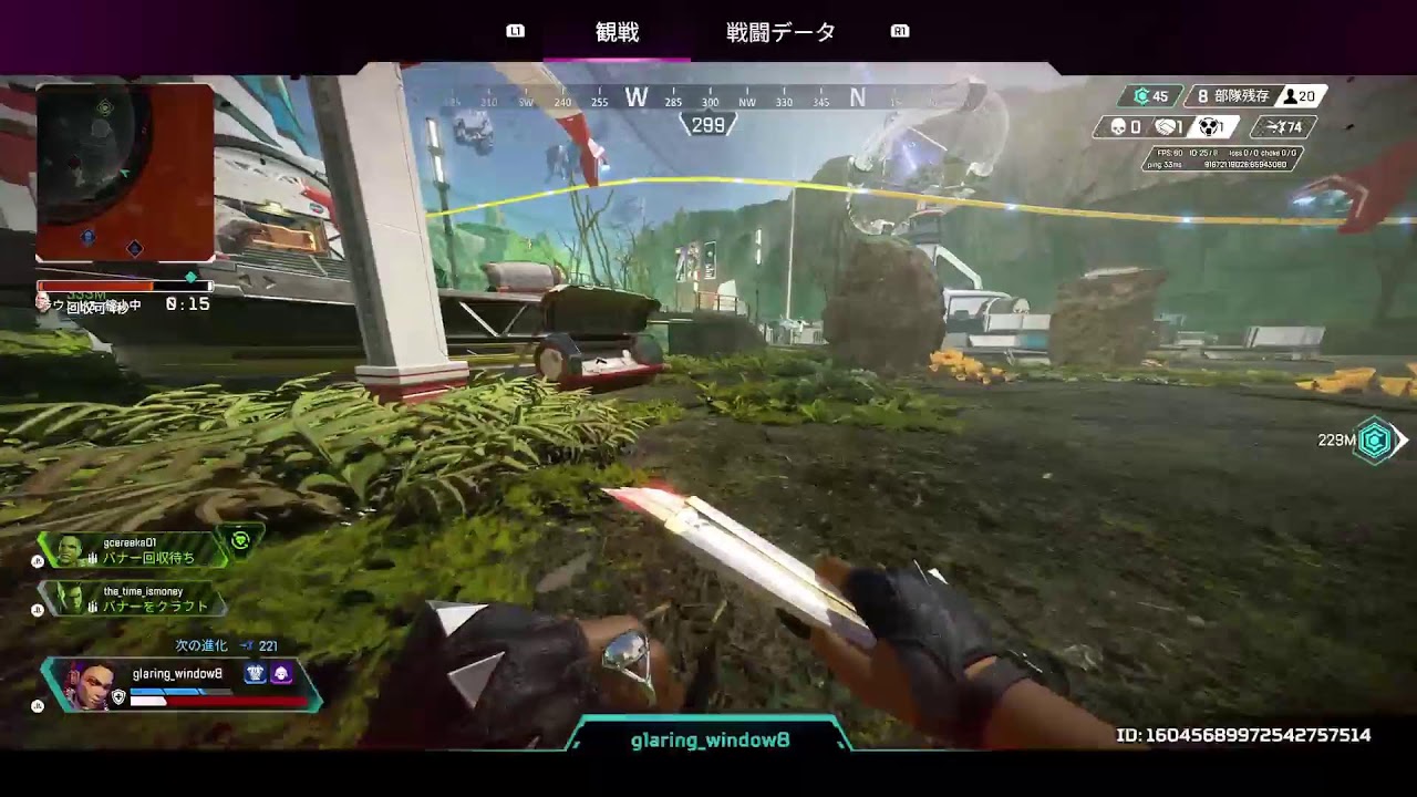 らんくたれながし。