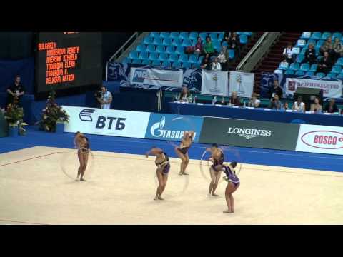 Bulgaria. 5 Hoops. RG WC 2010