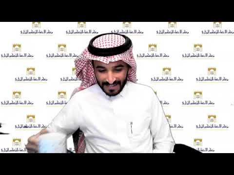 التحكيم المؤسسي فرص وتحديات- اللقاء الدوري لمقهى التحكيم