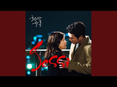 Video thumbnail for 각인 (Imprint)