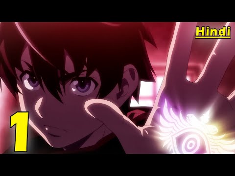 Big Order | Episode 01 | Explained In Hindi