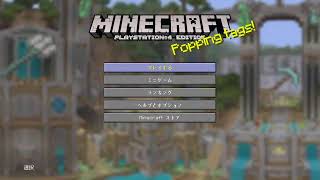 Ps4 実況放送  初見歓迎！！　Minecraft　平和なせかいでのんびり