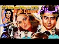 Club Dancer Club Dancer 1976 1976 Pakistani Film Film Review Urdu Hindi CRESCENT HISTORY