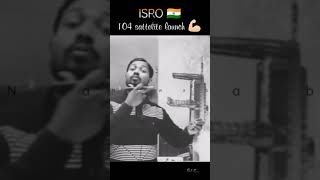 Motivational Status 🔥 ISRO 104 satellite launch