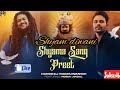 Shyama Preet Mai Tose Lga Baitha Hu Newsong Hansrajraghuwanshi Shyamdiwani Khatushyambhajan