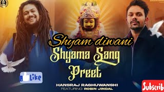 Shyama preet mai tose lga baitha hu 😍#newsong  