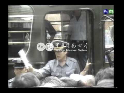 六義士奪機事件：漢城初審