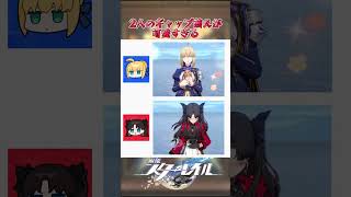 2人のギャップ萌えが可愛すぎる #崩壊スターレイル #honkaistarrail #hsrwll #スタレ #崩スタ #starrail #shorts