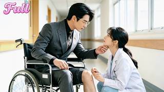 💥Gadis Miskin Wawancara Dokter… Satu Suntikan Sembuhkan Kaki CEO dan Jadi Istrinya!