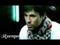 Enrique Iglesias feat. Lil' Wayne - Push, Push ...