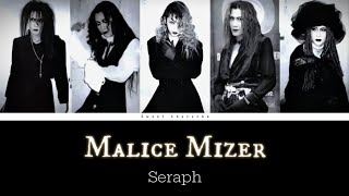 Cover art for Seraph