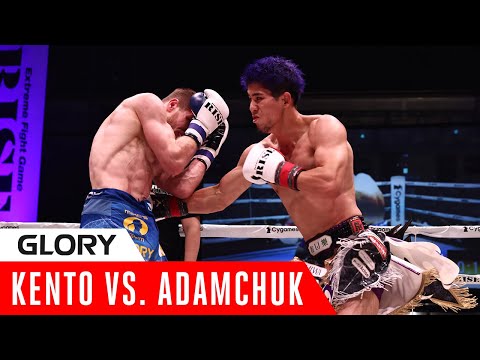 GLORY Rivals 4: Serhii Adamchuk vs. Kento Haraguchi - Full Fight