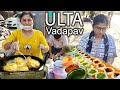 Mother And Daughter Making Ulta Vada Pav Surat Street Food India