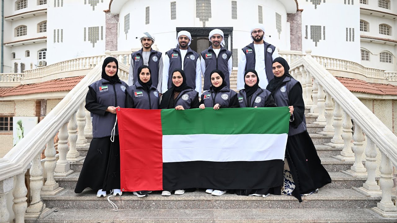 صورة بعنوان: Youtube-Image