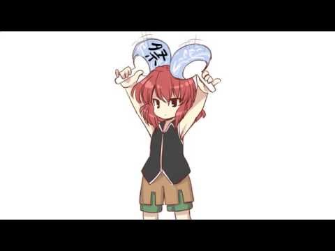 EE - Stage 4 Theme: Thawing of the Frozen Heart