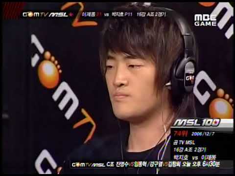 Jaedong vs Pusan @ GOMTV MSL Quarterfinal - MSL100 #74