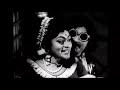 Thazhampoo Mullapoo Ajnjathavasam