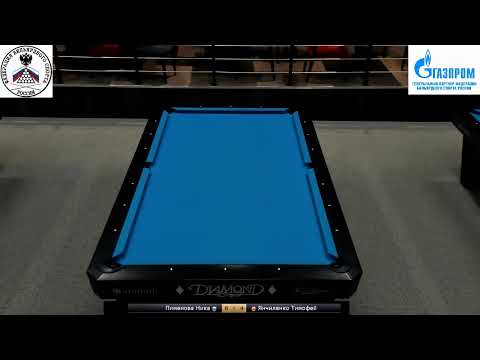 Russia Open «8 ball», 4 tour 2021 TV 2 1 day
