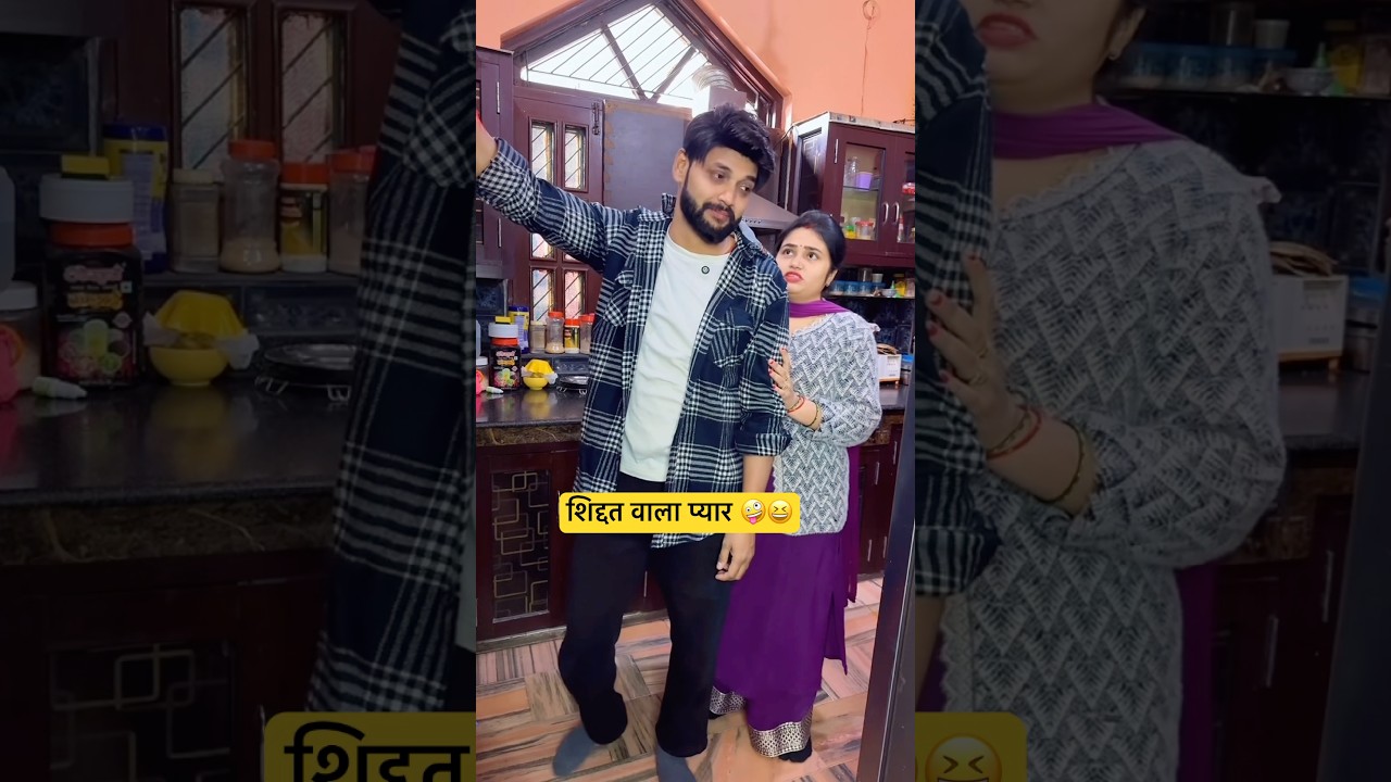 The Most Ridiculous Love Story That’s Taking the Internet by Storm