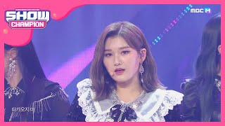 [Show Champion] 페이버릿 - 또 LIE (FAVORITE - LIE) l EP.346