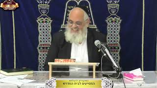 "עם עז" מי הוא? ישעיה המשך פרק כ"ה ¤ הרב אברהם כהניאן ¤ ג' שבט תשפ"ו (21.1.2026) (מוסדות תורת דוד) - התמונה מוצגת ישירות מתוך אתר האינטרנט יוטיוב. זכויות היוצרים בתמונה שייכות ליוצרה. קישור קרדיט למקור התוכן נמצא בתוך דף הסרטון