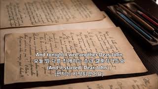 Dear John Letter - Skeeter Davis  &amp; Bobby Bare(친애하는 존에게 - 스키터 데이비스&amp; 바비베어) 1965