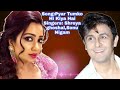 Pyar Tumko Hi Kiya Hai Full Video Song Sonu Nigam Shreya Ghoshal Sitam Old Song Love Song