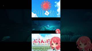 【鹿と少年】#7 涙が止まらない… #ゲーム実況