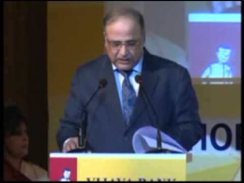 Vijaya Bank Celebration