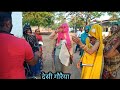 ️desi Gauraiya Ne Pakad Liya Is Motorcycle Wale Ko बुंदेली भोला स्टू