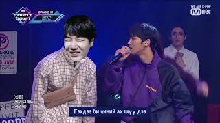 [MGL SUB] PENTAGON (펜타곤) - ROUND 1