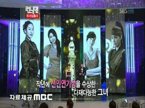 120205 RunningMan Hyomin Cut 1