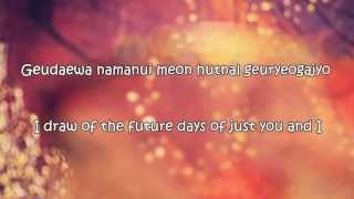 소녀시대 SNSD Girls&#39; Generation - 동화 (My Child) Lyrics [rom | eng]